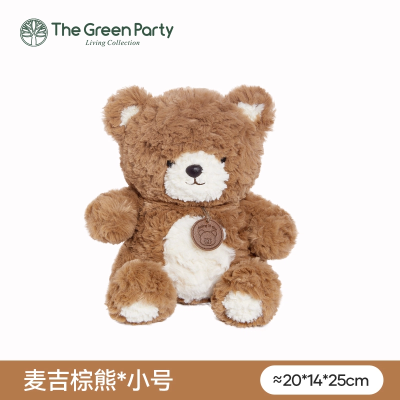 The Green Party 25cm-35cm