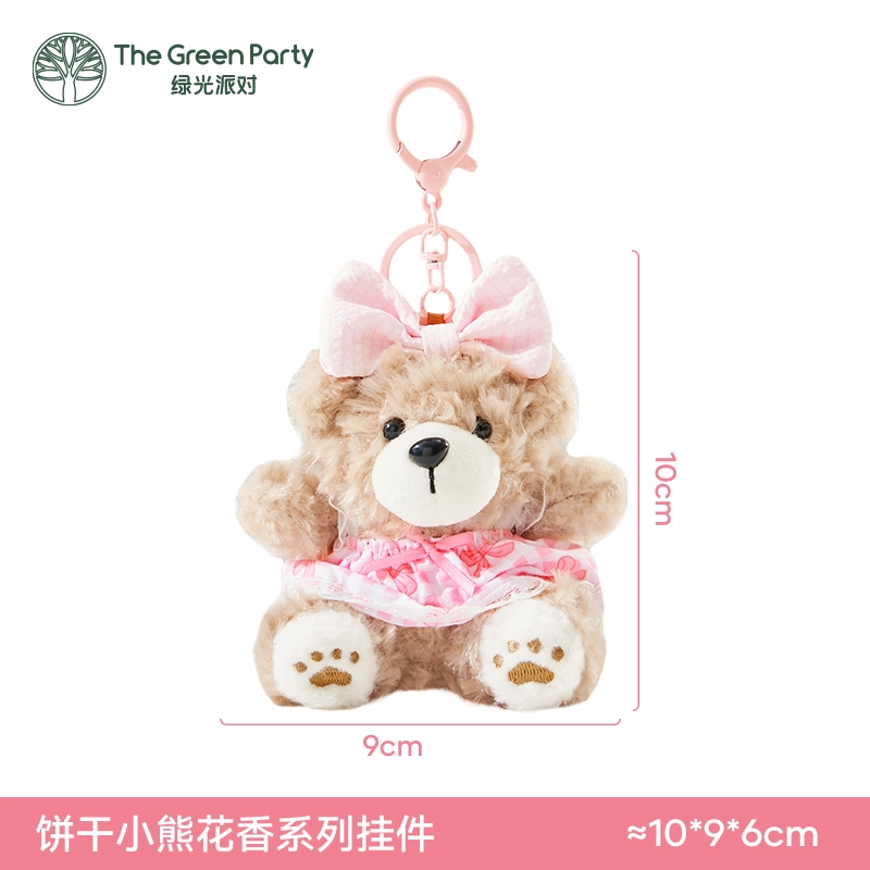 The Green Party 10cm