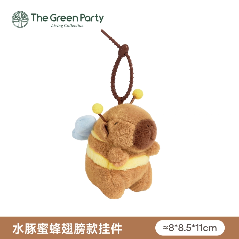 The Green Party 12cm22cm