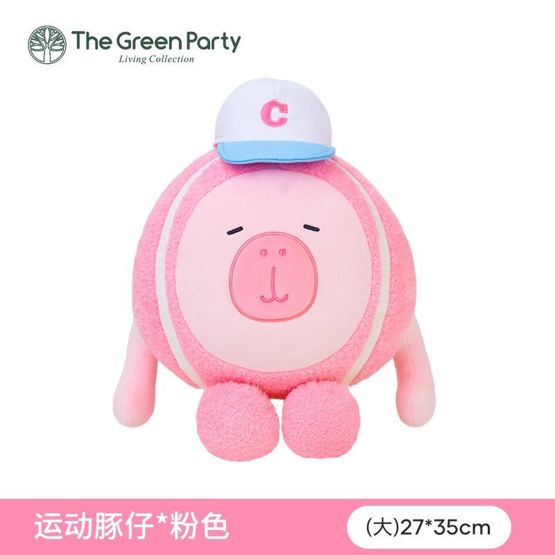 The Green Party 20-50CM