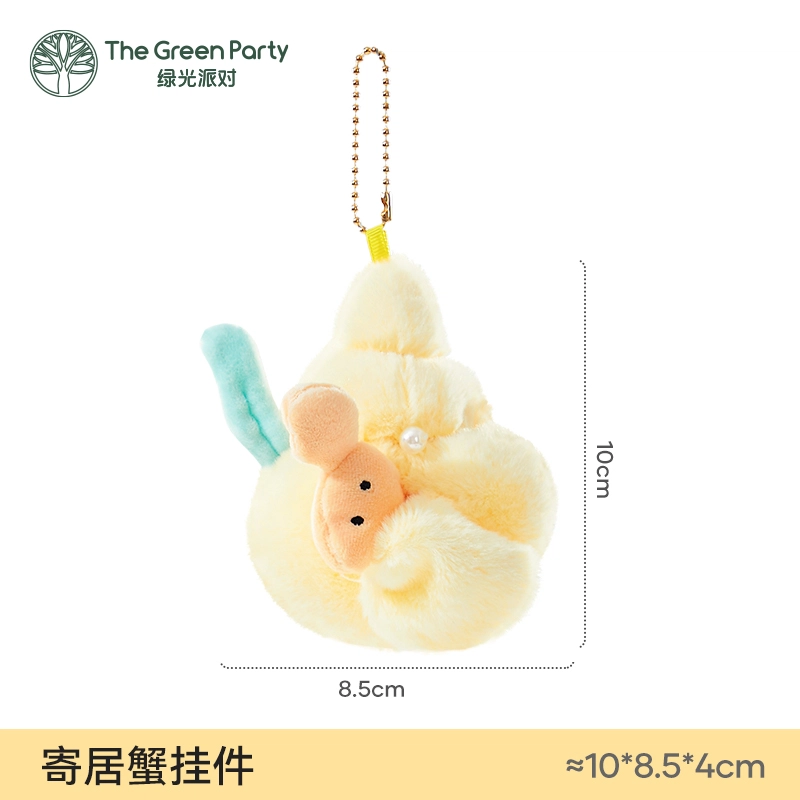 The Green Party 10cm