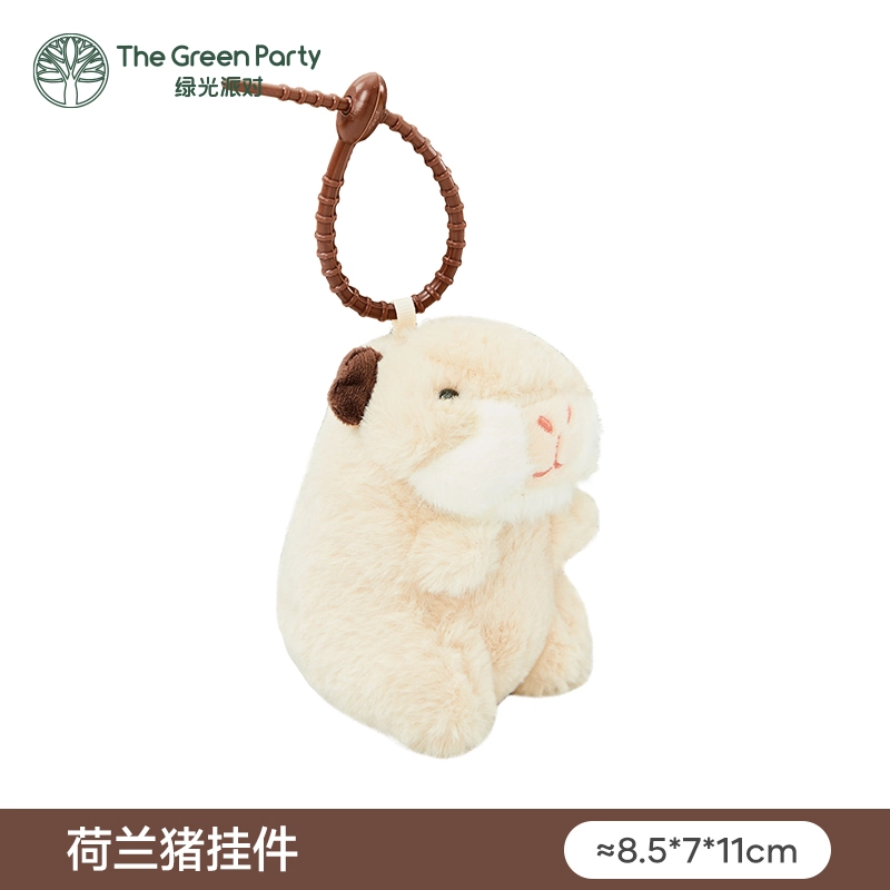 The Green Party 11cm20cm30cm