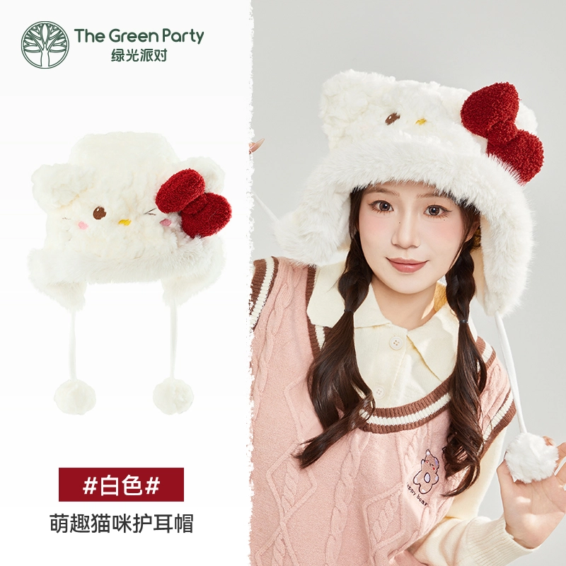 The Green Party