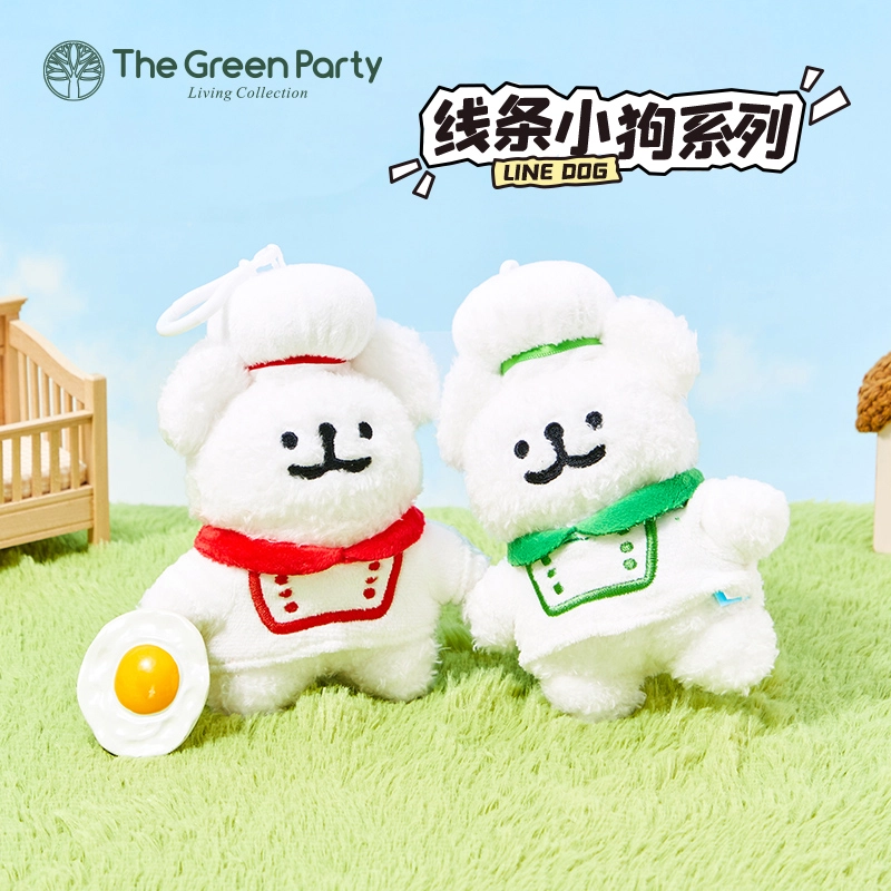 The Green Party 12cm-20cm