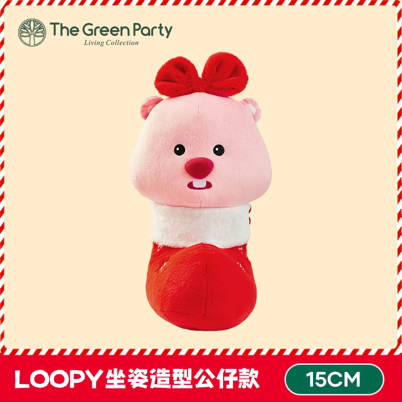 The Green Party LOOPY 20cm