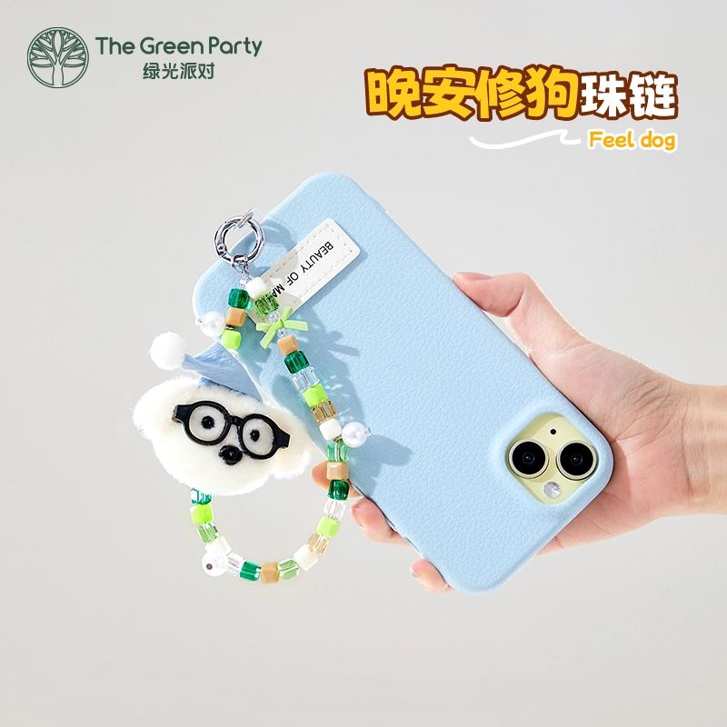 The Green Party 9cm