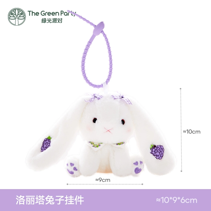 The Green Party 38cm