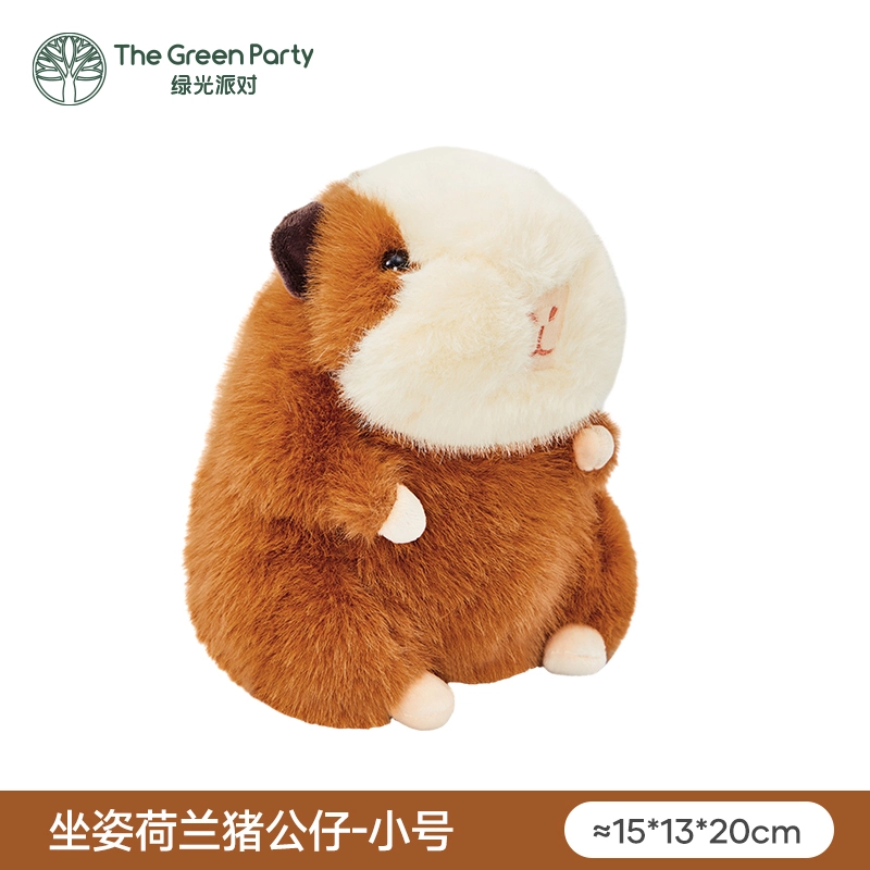 The Green Party 11cm20cm30cm