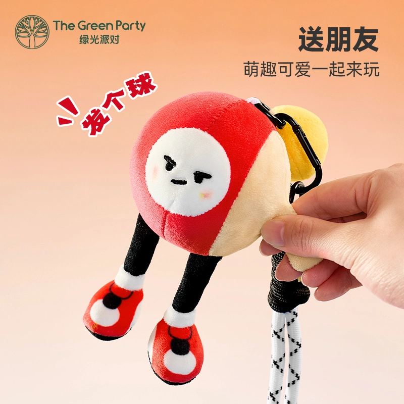 The Green Party 5-10cm