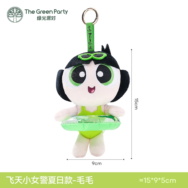 The Green Party 15cm