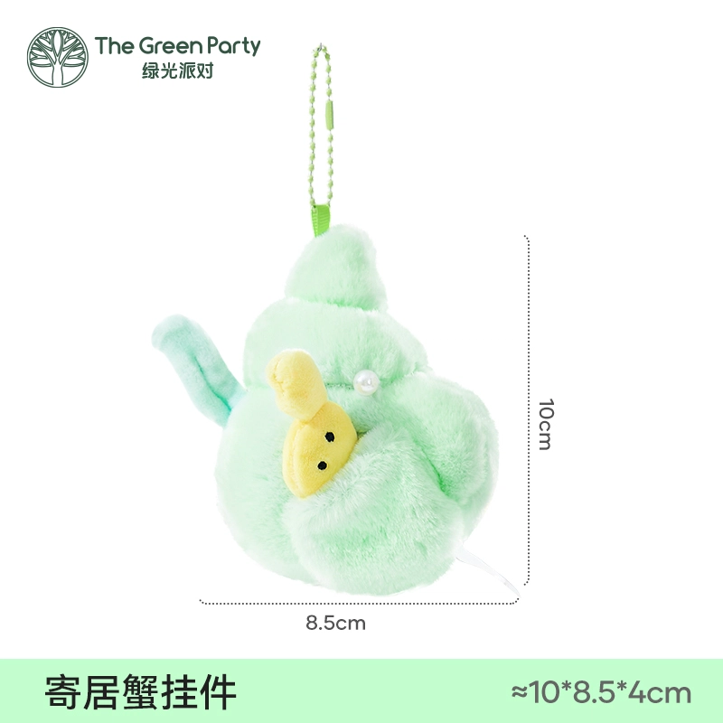The Green Party 10cm