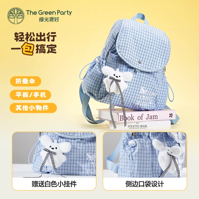The Green Party