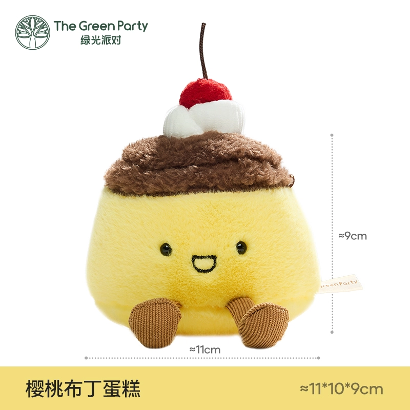 The Green Party 8cm9cm10cm12cm