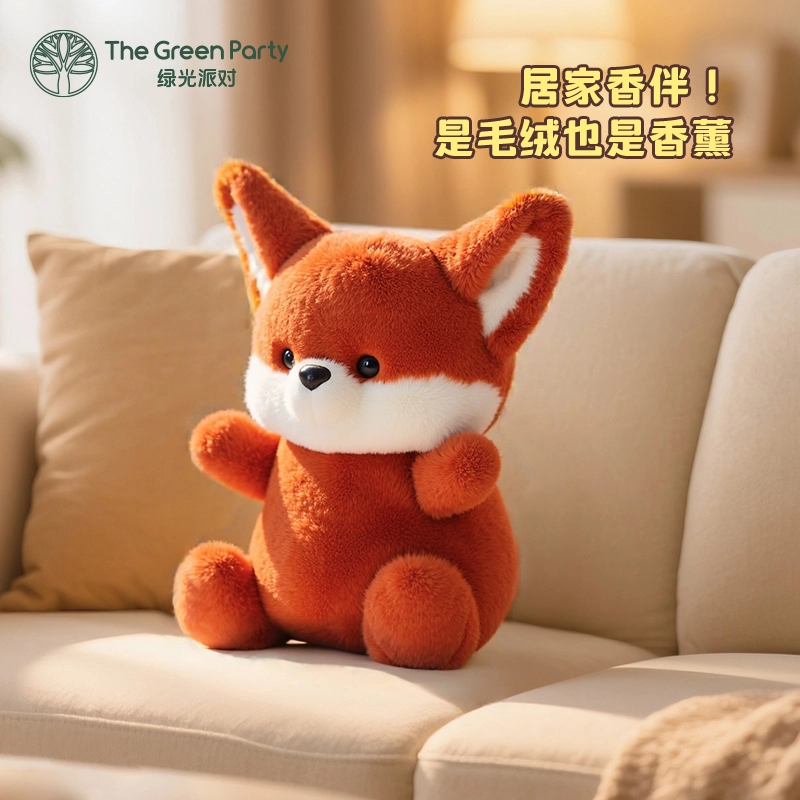The Green Party 13cm25cm