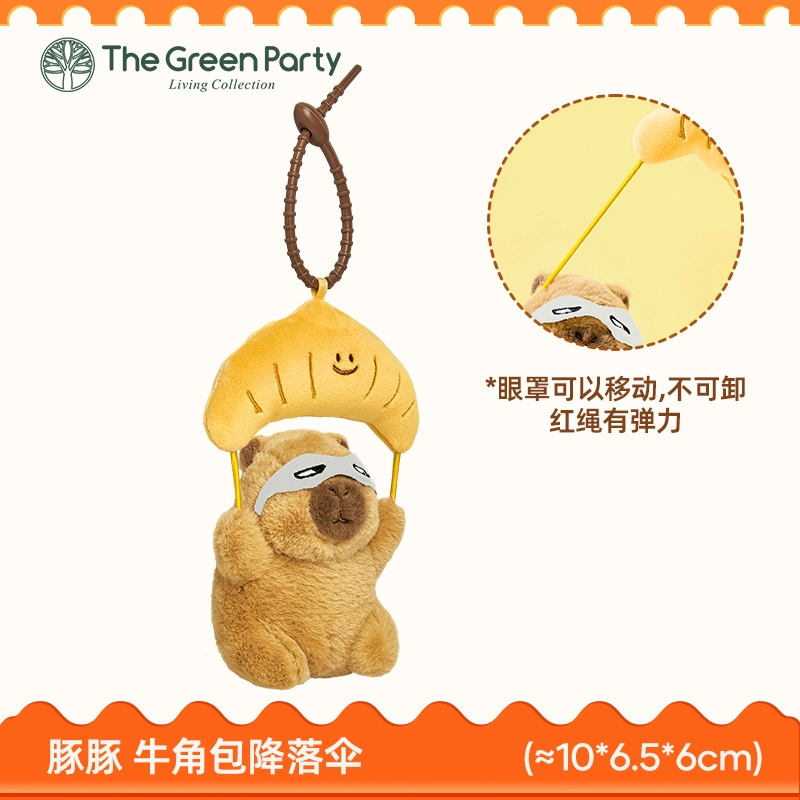 The Green Party 22cm
