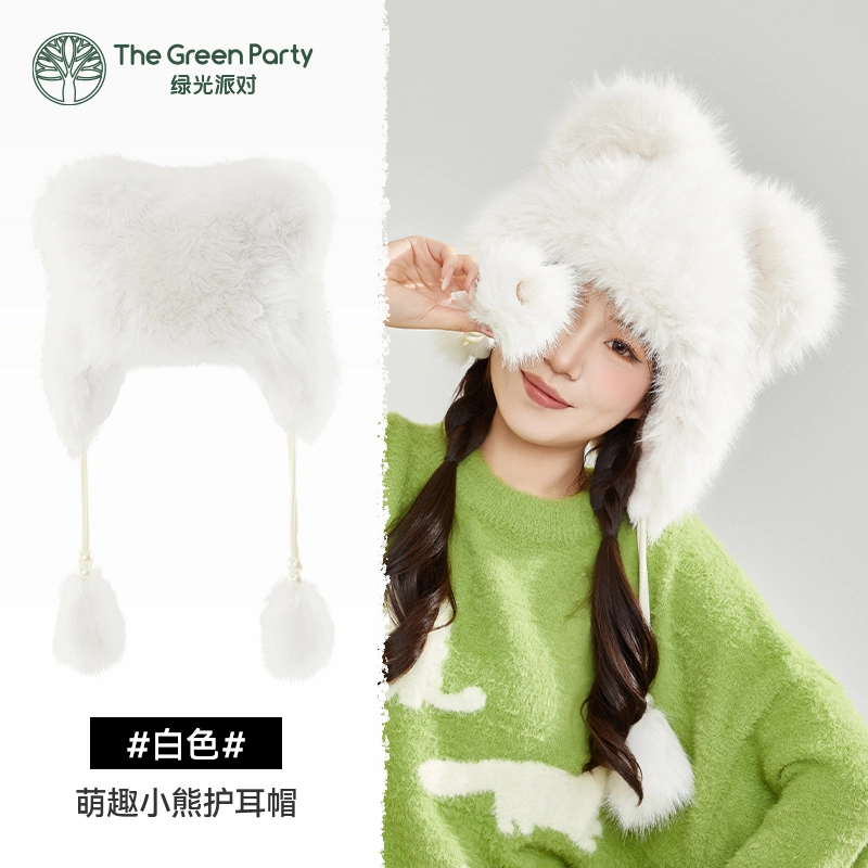 The Green Party