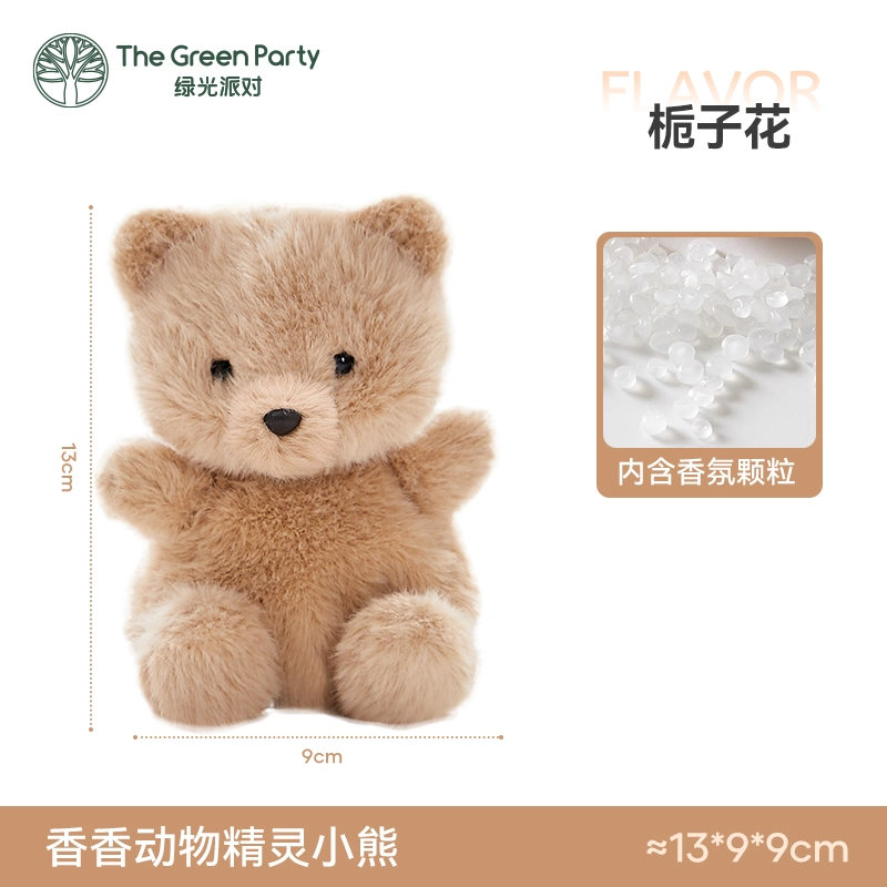 The Green Party 13cm25cm