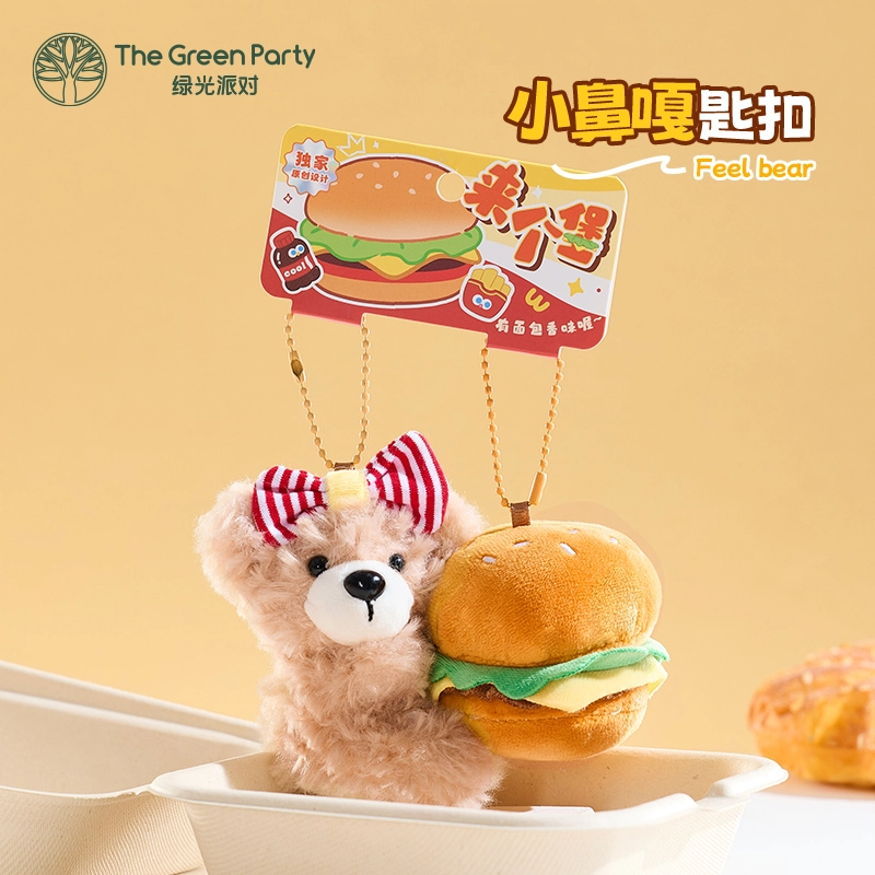The Green Party 9cm