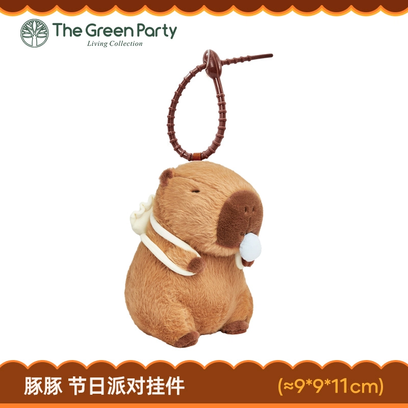 The Green Party 22cm