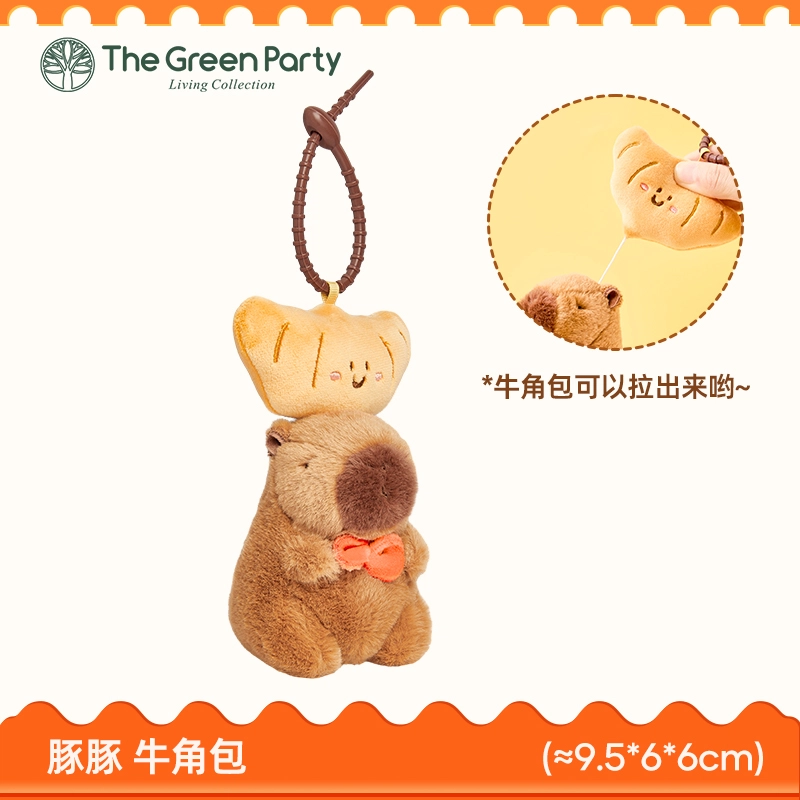 The Green Party 22cm