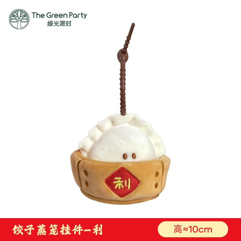 The Green Party 22cm