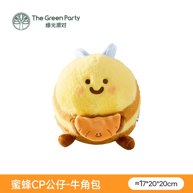 The Green Party BEE 10-24cm