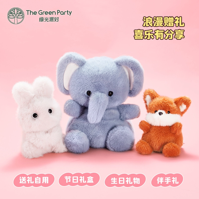 The Green Party 13cm25cm