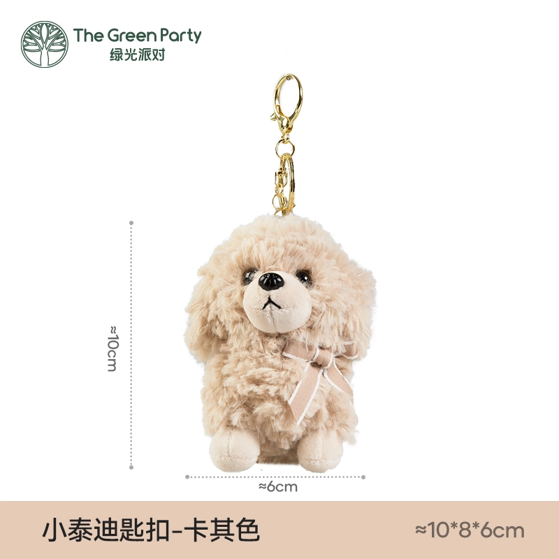 The Green Party 10cm
