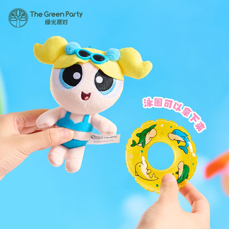 The Green Party 15cm