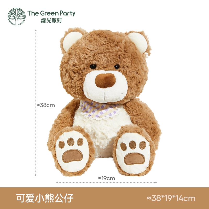 The Green Party 25cm-35cm