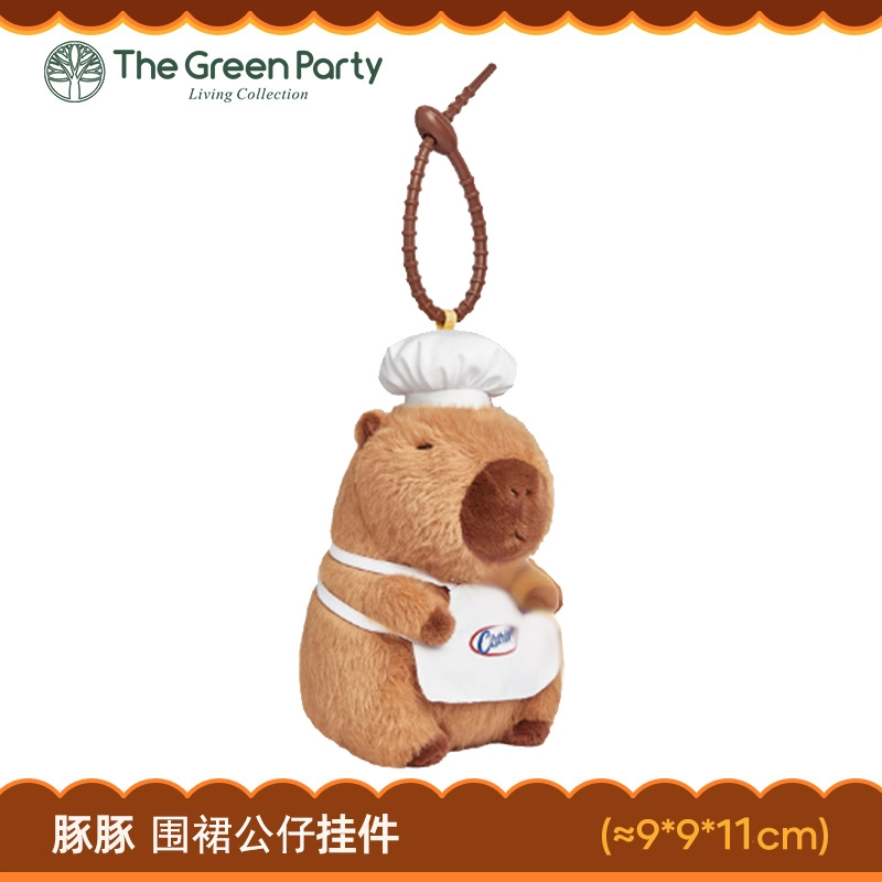 The Green Party 22cm