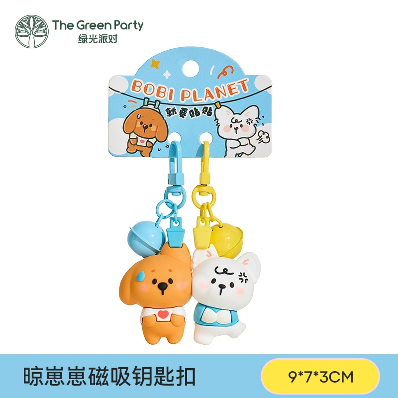 The Green Party BOBI