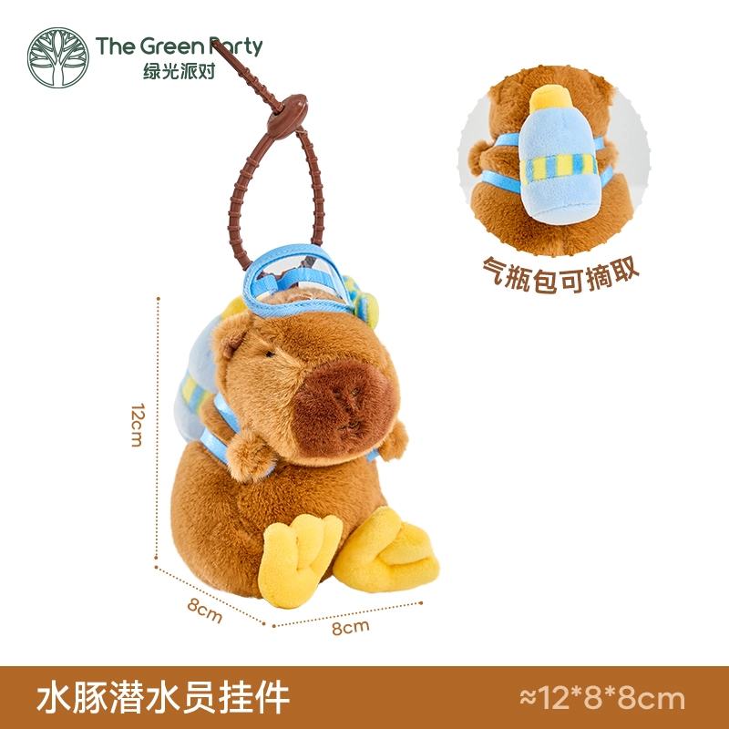 The Green Party 9cm11cm12cm14cm