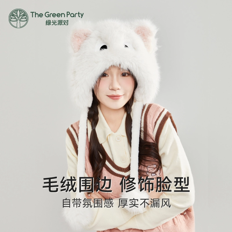 The Green Party