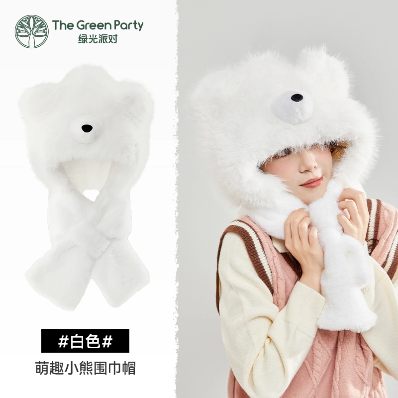 The Green Party