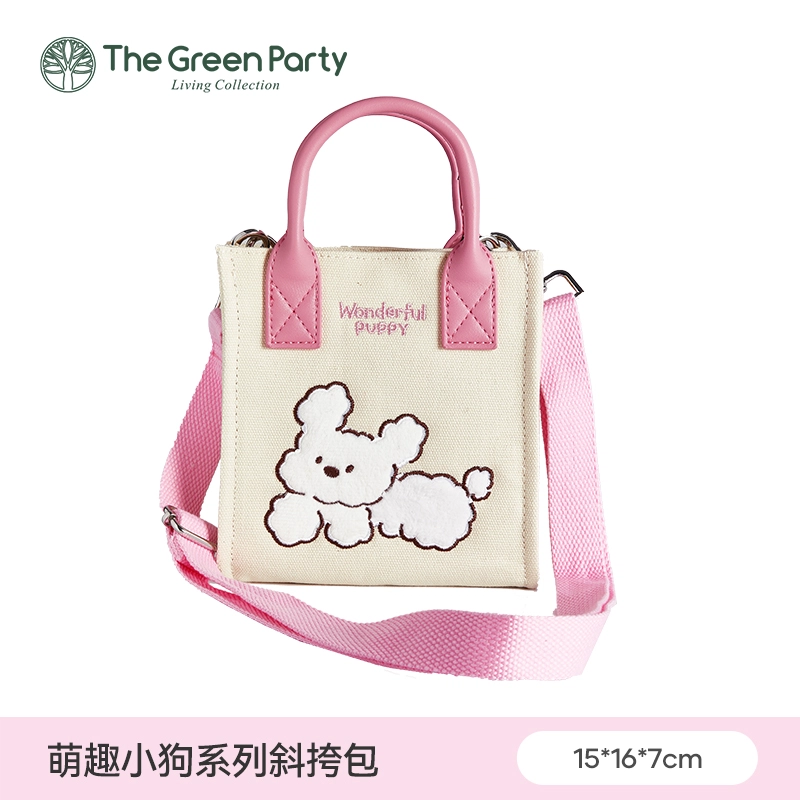 The Green Party