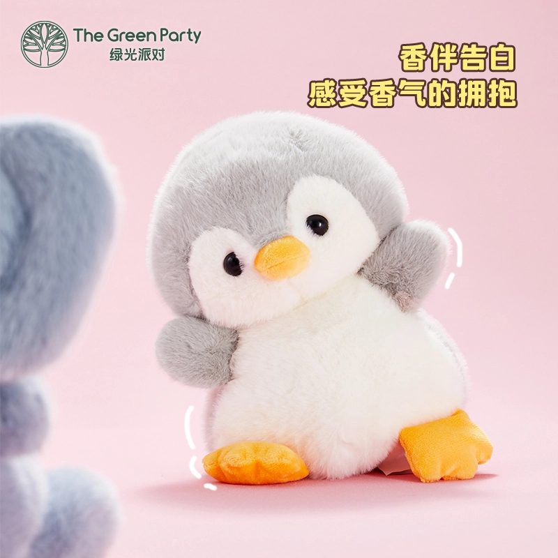 The Green Party 13cm25cm