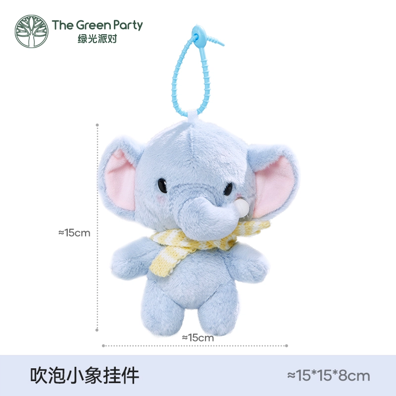 The Green Party 15cm