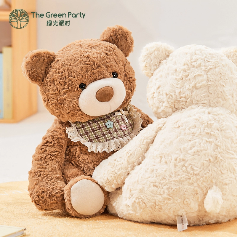 The Green Party 25cm-35cm