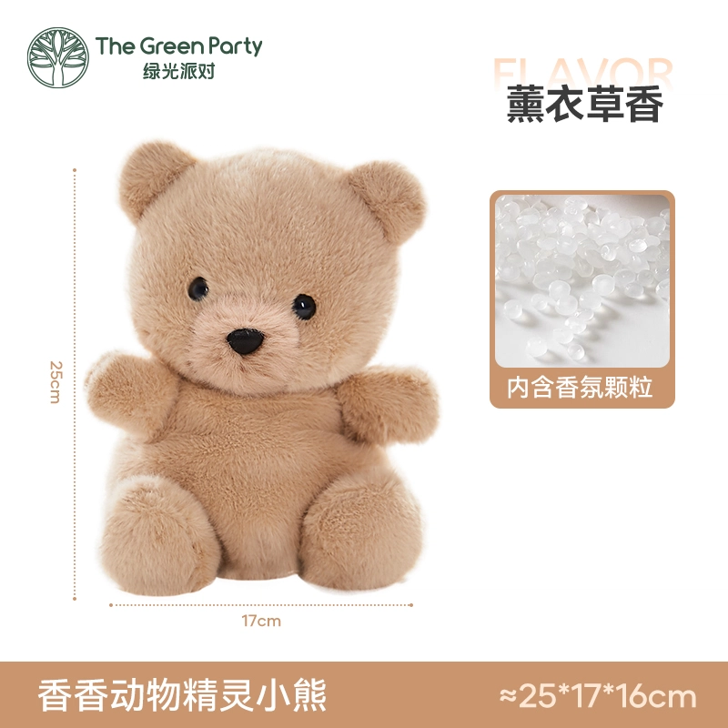 The Green Party 13cm25cm