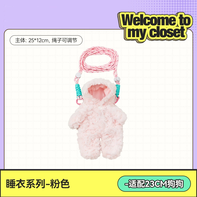 The Green Party DIY 15-23cm