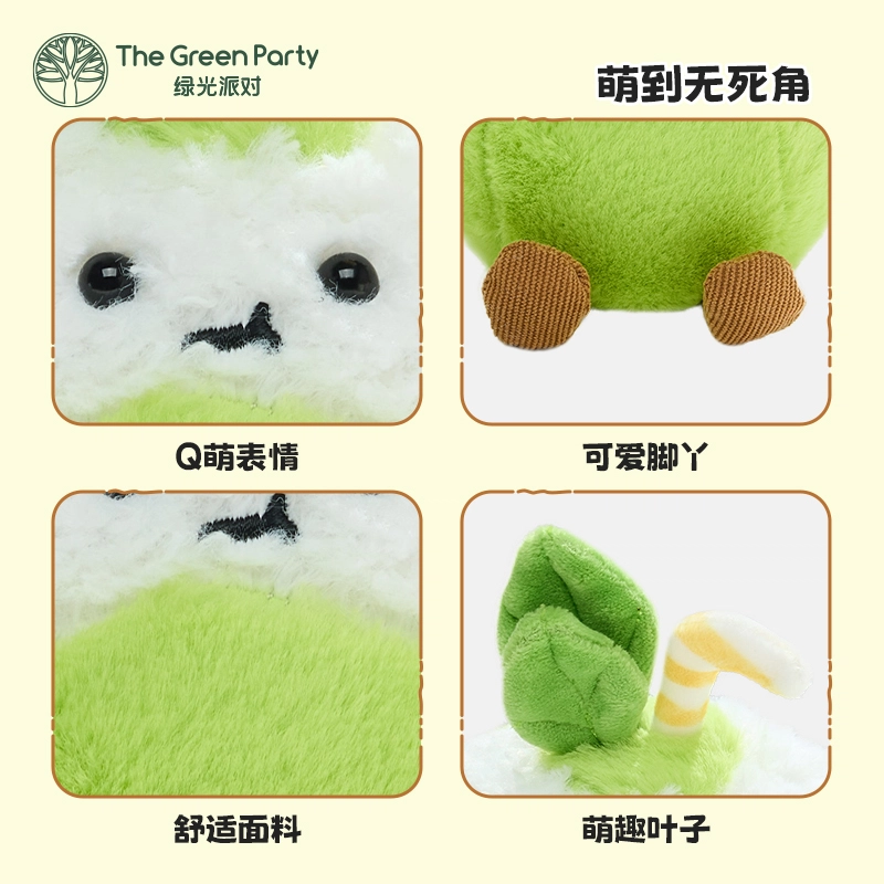 The Green Party 8cm9cm10cm12cm