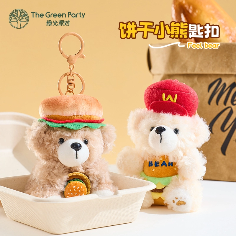 The Green Party 13cm 8cm