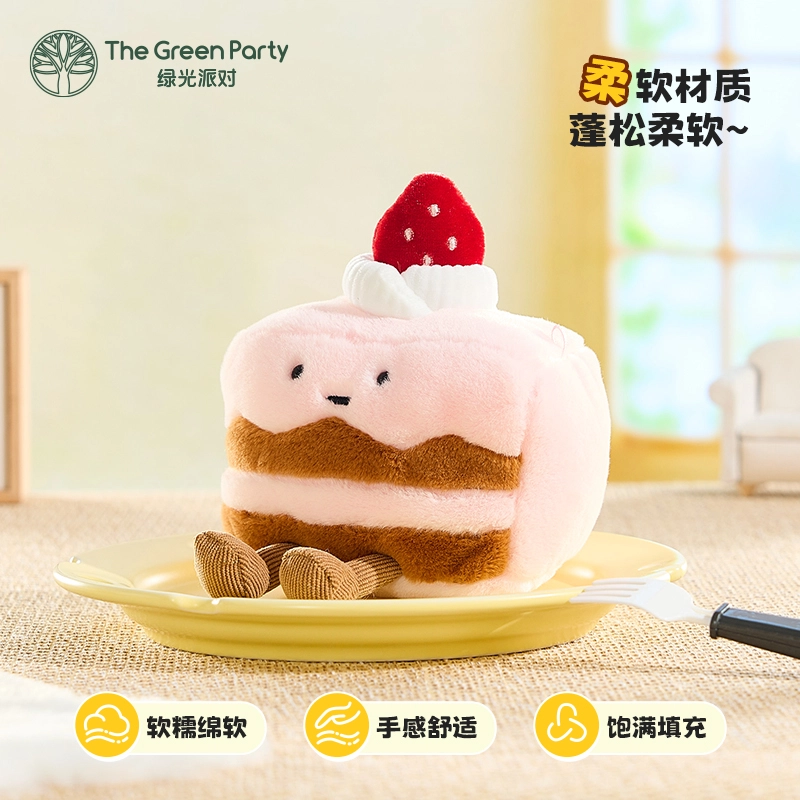The Green Party 8cm9cm10cm12cm