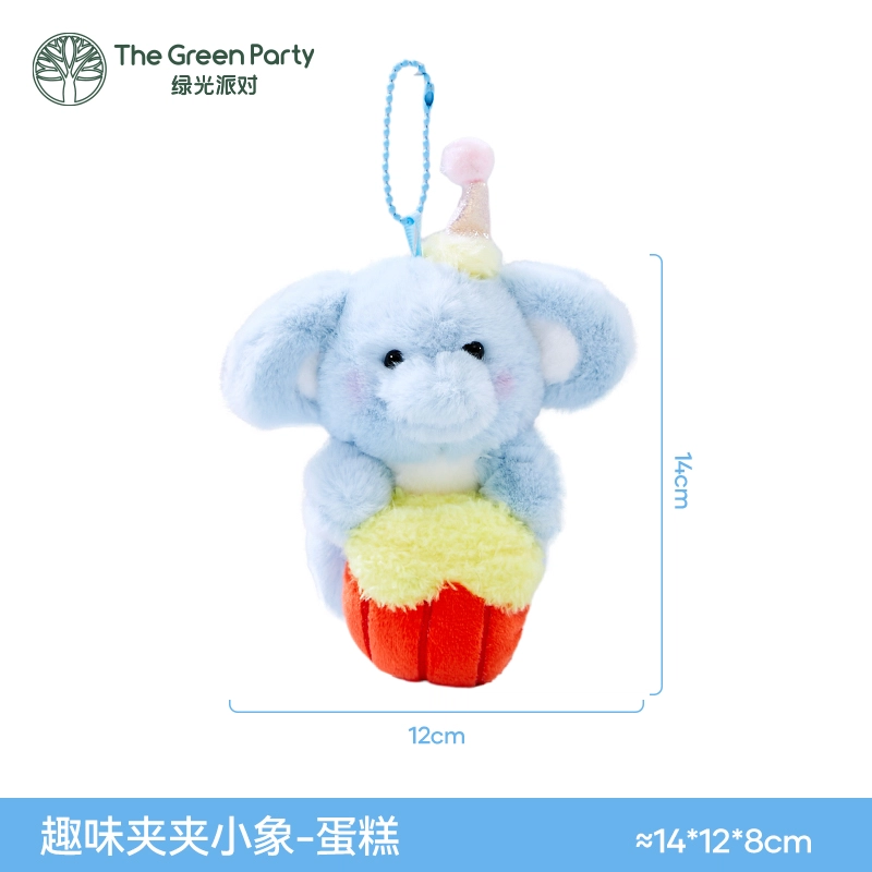 The Green Party 13cm