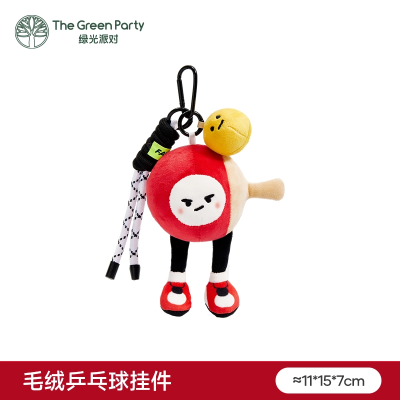 The Green Party 5-10cm