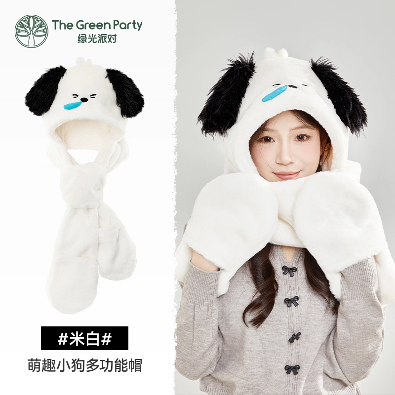 The Green Party