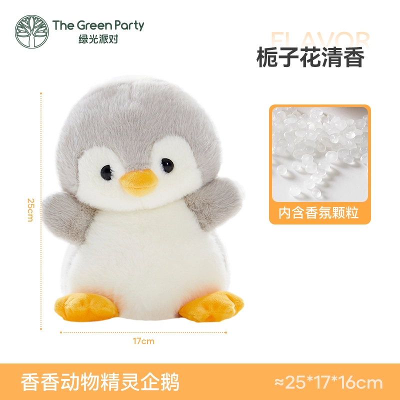The Green Party 13cm25cm