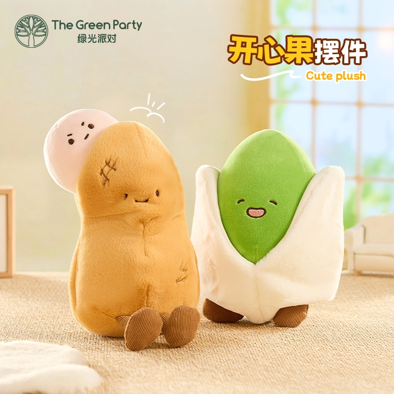 The Green Party 18cm