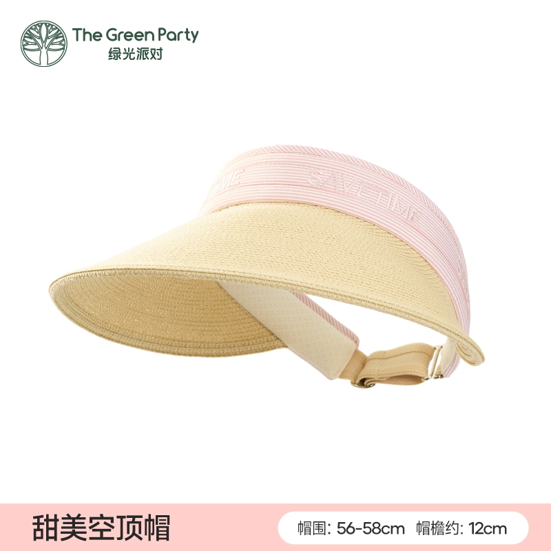The Green Party